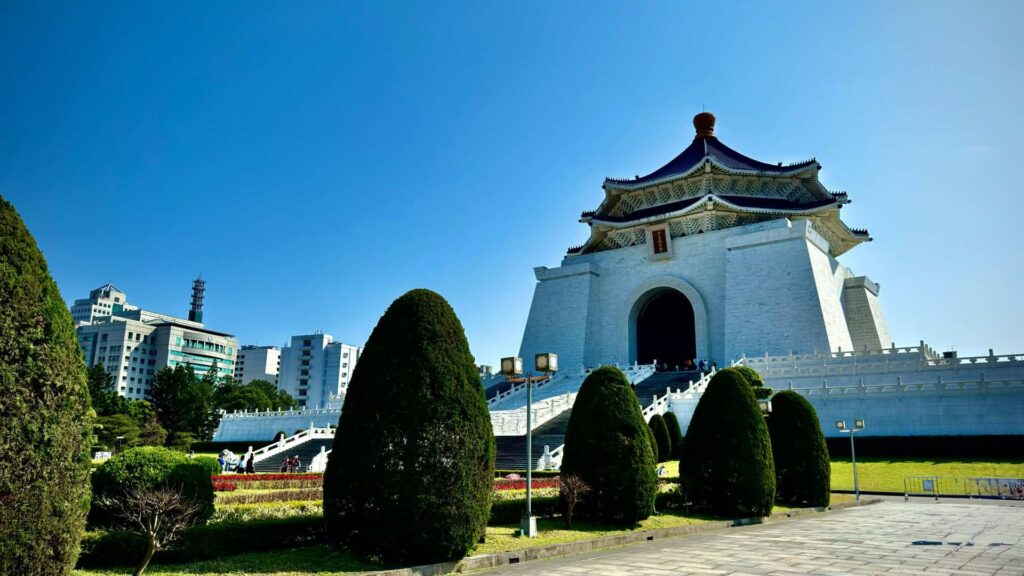 Taipei Attractions - 4 Days Taiwan Tour Package - Chiang Kai-Shek Memorial Hall