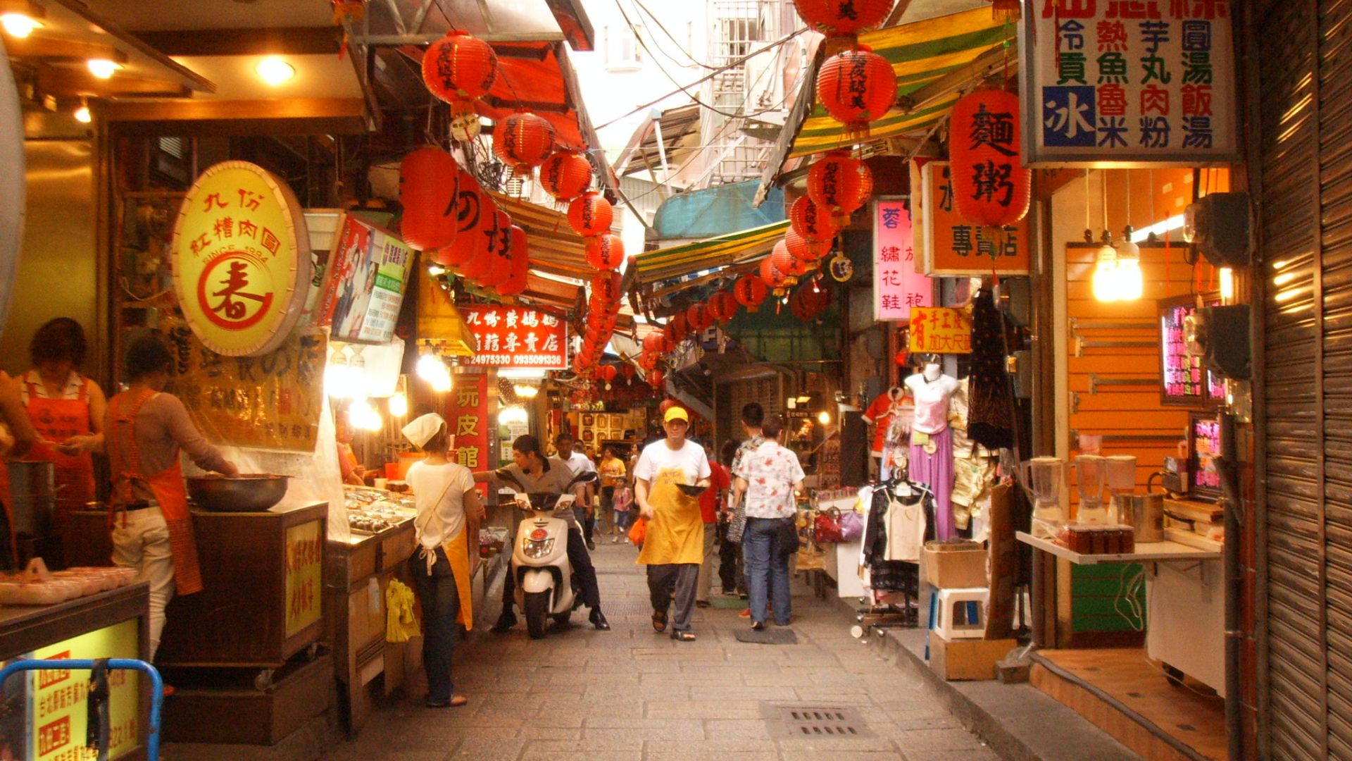 Jiufen Old Street lantern street view New Taipei Taiwan